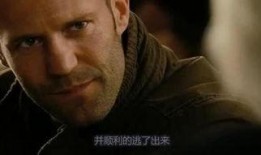 机械师在线观看,在线揭秘神秘机械世界的奇幻之旅