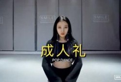 茜茜爆料视频大全最新版,揭秘娱乐圈不为人知的秘密