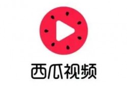 今日爆料反差吃瓜视频,吃瓜视频背后的惊人真相