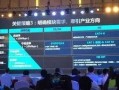 天翼海在线视频观看,畅享海量影视盛宴
