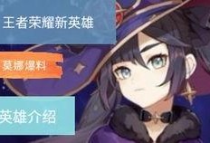 原神最早爆料视频大全,揭秘游戏最早爆料视频，探寻神秘世界的起源