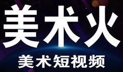 网红搞笑爆料视频合集,笑料百出！网红搞笑爆料视频合集大盘点