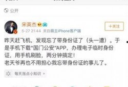 最新资讯和爆料消息的区别,真相与传闻的界限