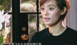 孙俪爆料两任男友视频在线观看,两任男友私密视频曝光，情感历程引热议