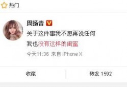纳雍新闻爆料网最新消息,最新动态速览，揭秘纳雍热点事件！