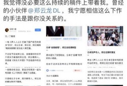 娱乐吃瓜用的音乐叫什么,揭秘流行乐坛的“瓜田乐章”