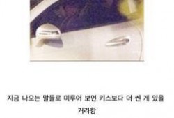 爆料视频两个人一起看,情侣甜蜜时光，共赏神秘视频引热议