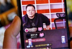 狗仔爆料直播带货视频下载,热门视频下载全攻略