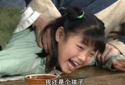 免费吃瓜救孙女视频,爱心传递拯救孙女生命