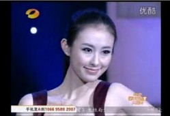 黄北玉前男友爆料视频,揭秘昔日恋情内幕