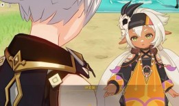 原神火龙王最新爆料,原神新角色火之力量觉醒