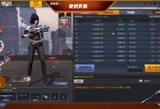 全新故事视频爆料大全,精彩剧情抢先看