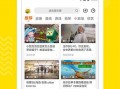 毕业生爆料视频素材库下载,毕业生爆料视频素材库深度解析