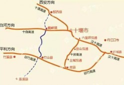 巫溪县高速路爆料公告最新,施工进展与交通管制全解析