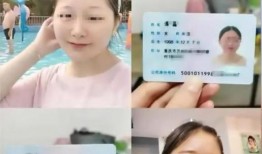 遵义最新女学生爆料事件,揭开校园疑云背后的真相
