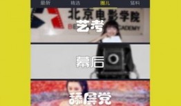 毕业生爆料视频素材库下载,毕业生爆料视频素材库深度解析