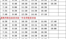 张晓涵爆料名单最新视频,娱乐圈风云再起