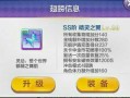 妖怪最新爆料网站大全,最新爆料网站大全大起底