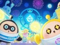 蛋仔最新技能爆料图,图解全新玩法与战术策略