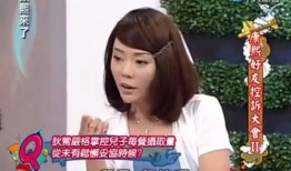 娱乐吃瓜酱谈恋爱要趁早,娱乐吃瓜酱的早恋秘籍