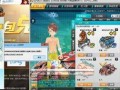 qq飞车t车最新爆料,性能升级，速度与激情再升级！