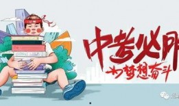 临沂小雨爆料最新消息,揭秘事件背后惊人真相