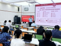 重庆全体教师爆料新闻,揭露教育行业现状与困境