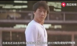 娱乐吃瓜明星外号大全,揭秘那些别具一格的昵称背后的故事