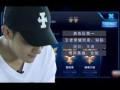 吃瓜直播间爆料娱乐圈吃毛肚,吃瓜直播间揭秘明星毛肚之谜