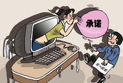 娱乐吃瓜酱网购,轻松get时尚好物