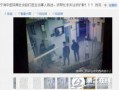 医生爆料中医视频播放网站,医生爆料背后的真相