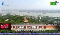 汕头今日视线违建爆料,违建问题曝光，城市治理再引关注