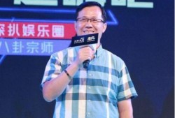 卓伟爆料刘洁视频播放,真相与争议交织