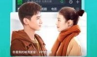 小鹿弟弟爆料视频下载安装,轻松获取热门内容