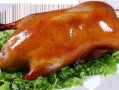 烤鸭大姐爆料事件视频在线观看,揭秘事件背后真相
