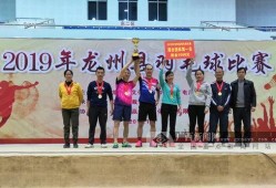 广西龙州县新闻爆料热线,聚焦民生，倾听龙州声音