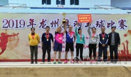 广西龙州县新闻爆料热线,聚焦民生，倾听龙州声音