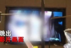 深圳汪小姐最新爆料视频,揭秘事件背后惊人真相