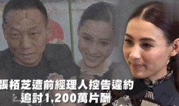 娱乐性吃瓜,揭秘明星们的“吃瓜”大作战