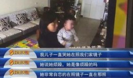 王女士爆料完整视频,事件真相全貌曝光