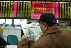 中国股市爆料新闻,揭秘中国股市最新爆料新闻