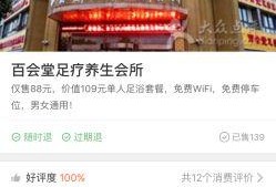 古越堂最新爆料,最新爆料背后的惊人真相