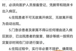 爆料唐山视频的人是谁,勇敢发声者的真实身份