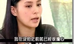 黄北玉前男友爆料视频,揭秘昔日恋情内幕