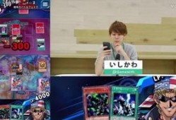 游戏王在线观看日语版,重温经典，感受日式魅力