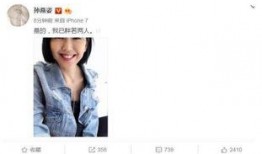 娱乐圈吃瓜小说推文,揭秘明星背后的秘密与八卦风云
