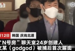 武清记者爆料事件始末最新消息,真相追踪与舆论发酵全纪录