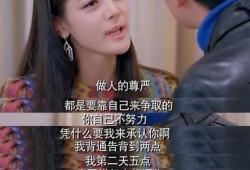 娱乐圈爆料完结文章,真相大白，疑云散去