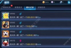 新一弹荣耀版爆料视频,新一弹荣耀版，性能与设计双升级，带你领略科技魅力