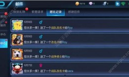 新一弹荣耀版爆料视频,新一弹荣耀版，性能与设计双升级，带你领略科技魅力